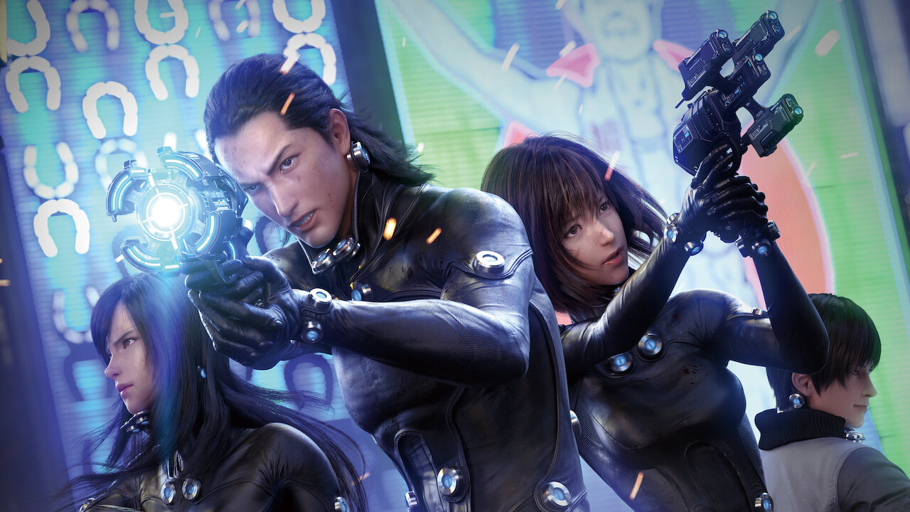 Watch Gantz O Netflix